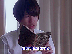 Excellent porn scene Stockings