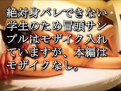 Japanese Teen Getting Hardcore