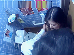 【個撮】【34歳 Cカップ　エスttィシャン に中出し】女の性欲を飛躍的に増大させる酒を出す相席系居酒屋　SEX依存禁断症状並【個人・隠し撮り】