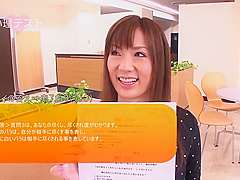 Amazing porn scene Cumshot great unique