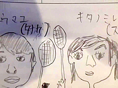 Exotic adult video Japanese hot ever seen